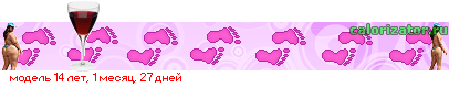 http://www.calorizator.ru/line/01H5MEqf000LzQvtC00LXQu9GM.gif