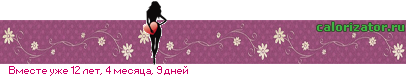 03CIOOqc060JLQvNC10YHRgtC1INGD0LbQtQ.gif