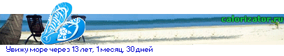 Моя первая учительница 06LGLHq00c0KPQstC40LbRgyDQvNC(0YDQtSDRh9C10YDQtdC3