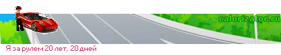 07SUKGjc360K8g0LfQsCDRgNGD0LvQtdC8.gif