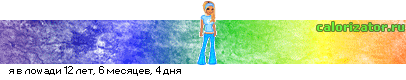 09HFHNr0000Y8g0LIg0LvQvnfQsNC00Lg.gif