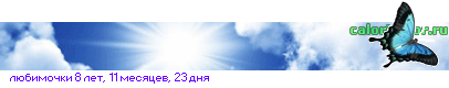 18Pr1Mu60f0LvRjtCx0LjQvNC(0YfQutC4.gif
