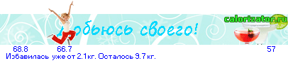 Опубликованное фото