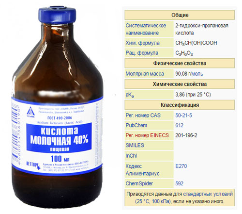 Операция «Мертвый снег Dd sn - InTV - Смотреть