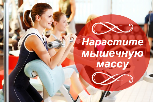 роль кофе при похудении