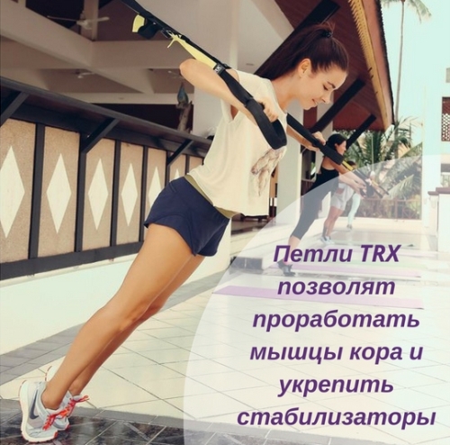 Увеличить выносливость домашних условиях Увеличить выносливость домашних условиях