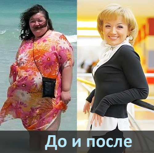 Китайская слива для похудения