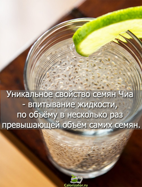 Можно ли похудеть при кормлении грудью