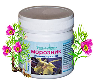 Худеет ли человек при опухолях головного мозга