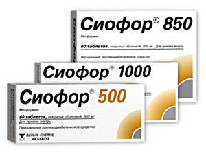 слабый!!! сиофор 500 для похудения как принимать отзывы фраза просто