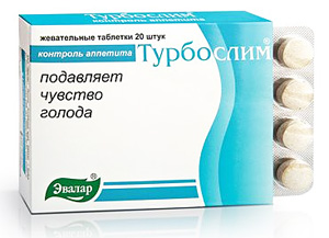 Турбослим Контроль аппетита картинки Турбослим Контроль аппетита картинки