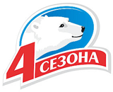 4 сезона 4 сезона