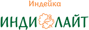 Индилайт Индилайт