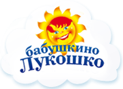 Бабушкино Лукошко Бабушкино Лукошко