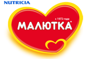 Малютка Малютка