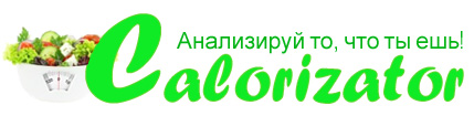 Яблоко - калорийность, полезные свойства, польза и вред, описание - www.calorizator.ru