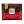 Шоколад Ritter Sport горький с цельным лесным орехом