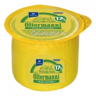 Сыр Олтермани Сыр Олтермани