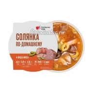 Суп-пюре Yelli из гороха с карри