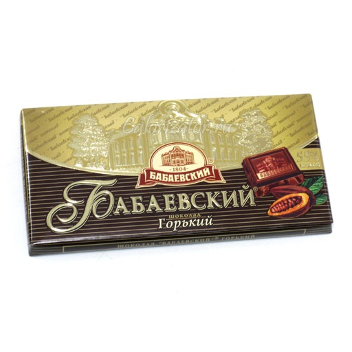 Шоколадный батончик бабаевский калорийность Шоколадный батончик бабаевский калорийность