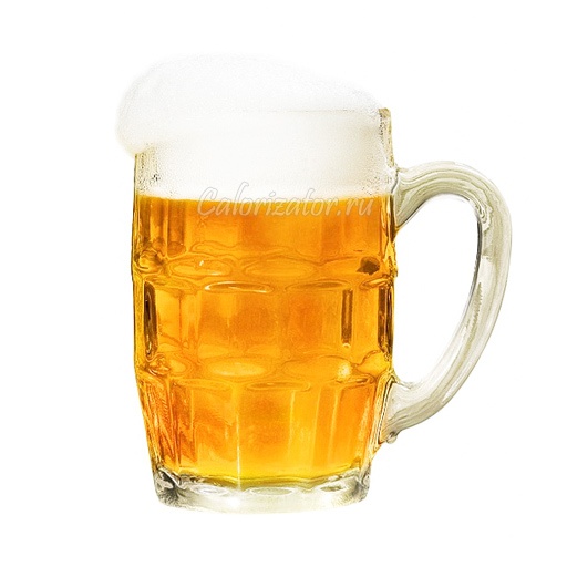 Пиво светлое 4.5% - калорийность, полезные свойства, польза и вред ...