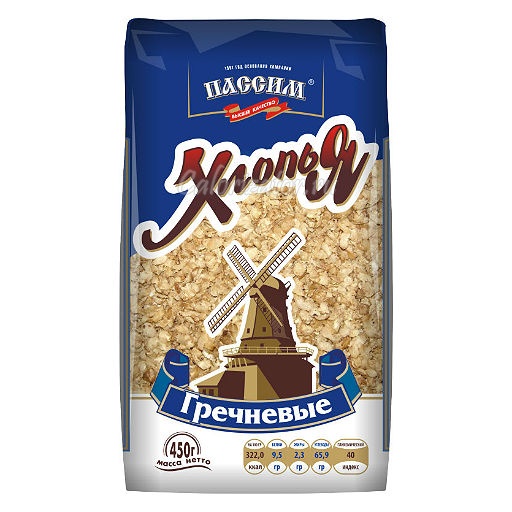 Гречневые хлопья Гречневые хлопья