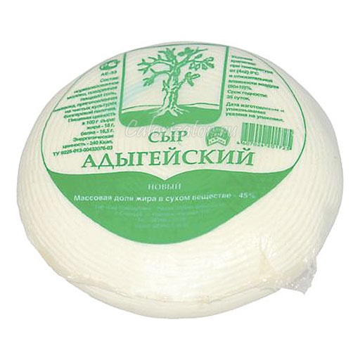 Гречка с капустой для похудения
