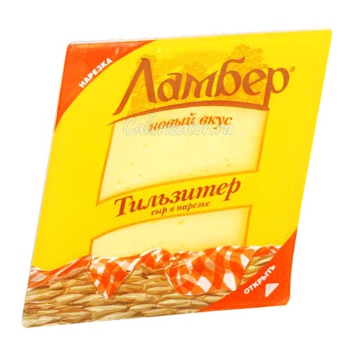 сыр тильзитер фото онлайн сыр тильзитер фото