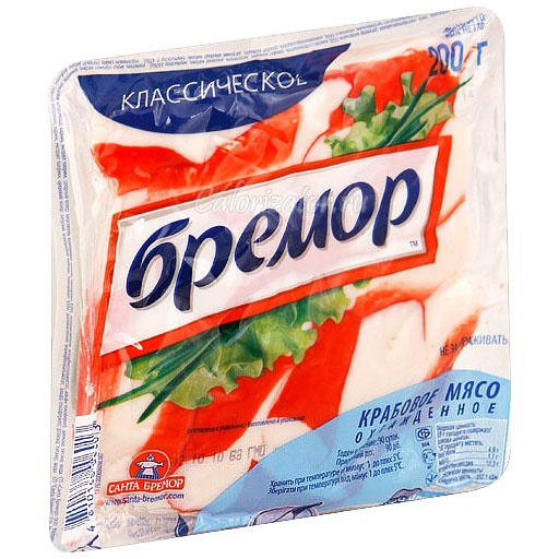 слоеные салаты с крабовым мясом рецепты