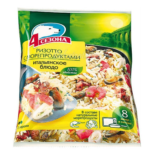Украшение соусом блюд из рыбы