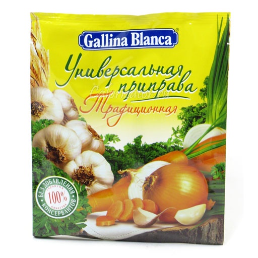 галина бланка приправа