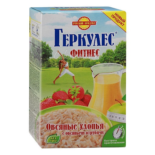 диета для похудения королевой диета для похудения королевой