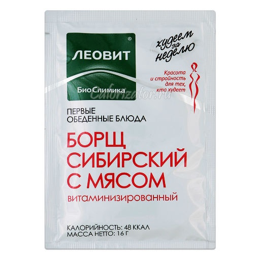 Быстро убрать живот и накачать кубики