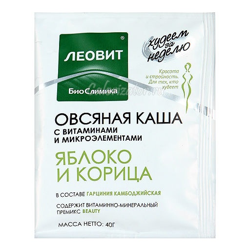 как вкусно похудеть за 10 дней как вкусно похудеть за 10 дней