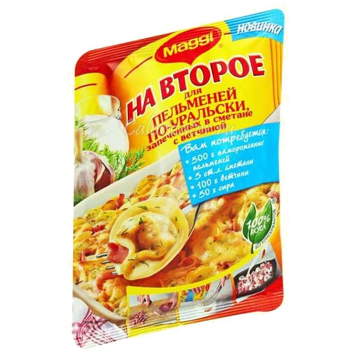 Вегетарианский пирог с капустой рецепт