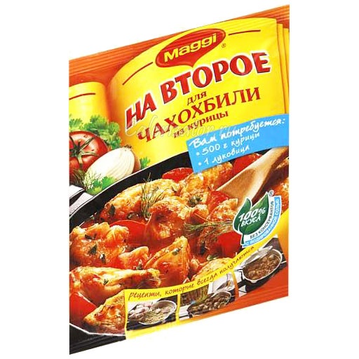 Гречка по -купечески Магги - пошаговый рецепт с фото на Повар. ру 76 Гречка по -купечески Магги - пошаговый рецепт с фото на Повар. ру 75