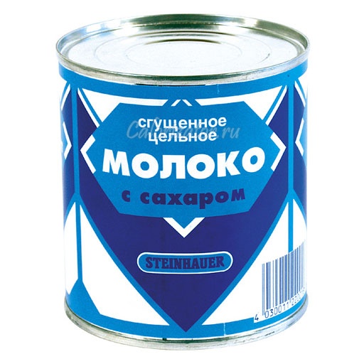 таблица калорийности готовых продуктов для похудения таблица калорийности готовых продуктов для похудения