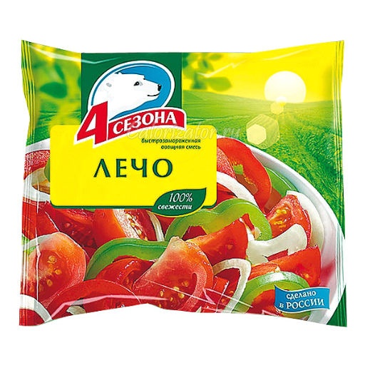 Рулетики с курицей и беконом в духовке рецепт с фото