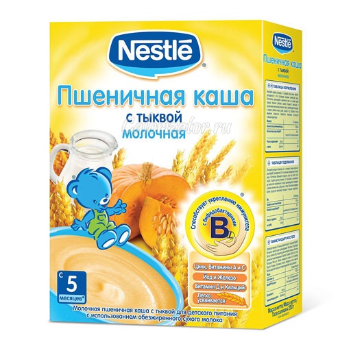 Пшеничная каша Nestle молочная с тыквой - калорийность, полезные ...