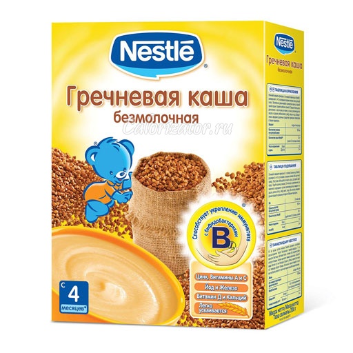 Молочные каши нестле с какого возраста Молочные каши нестле с какого возраста