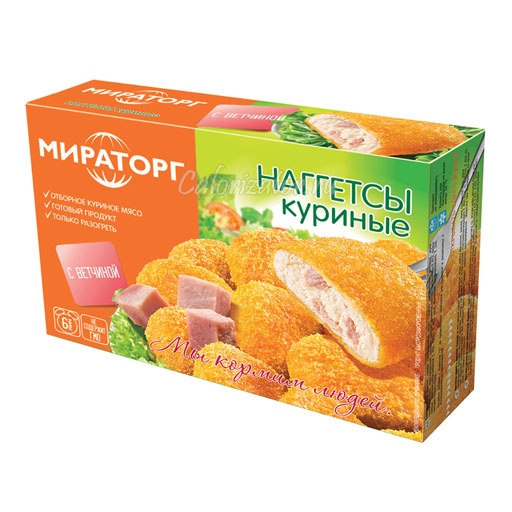 nuggets-miratorg-2.jpg