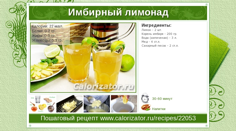 Салат с сухариками и гранатом рекомендации Салат с сухариками и гранатом рекомендации