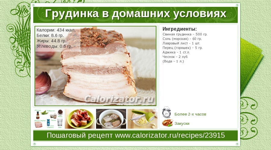 Поздравления с нем левшей 423
