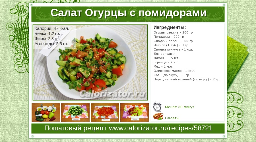 Приготовить шоколадный кекс в духовке