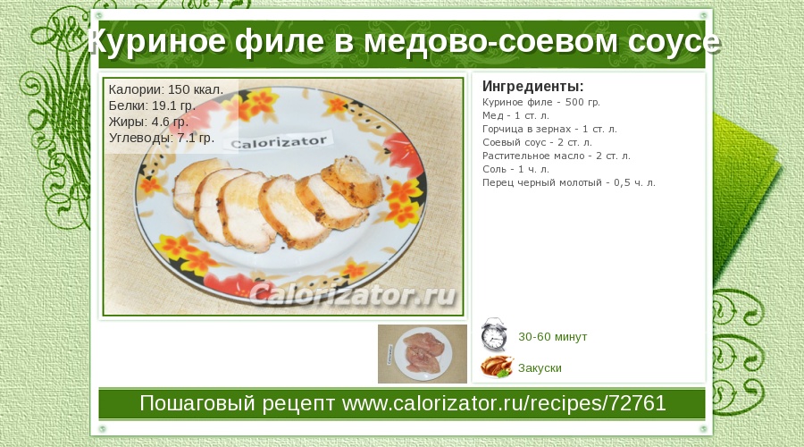 Тушеная картошка в мультиварке без мяса рецепты