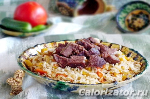 Плов говяжий Плов говяжий
