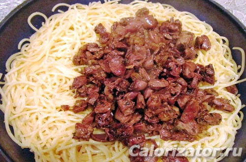 куриные желудки с макаронами в мультиварке рецепт. Смотреть фото куриные желудки с макаронами в мультиварке рецепт. Смотреть картинку куриные желудки с макаронами в мультиварке рецепт. Картинка про куриные желудки с макаронами в мультиварке рецепт. Фото куриные желудки с макаронами в мультиварке рецепт куриные желудки с макаронами в мультиварке рецепт. Смотреть фото куриные желудки с макаронами в мультиварке рецепт. Смотреть картинку куриные желудки с макаронами в мультиварке рецепт. Картинка про куриные желудки с макаронами в мультиварке рецепт. Фото куриные желудки с макаронами в мультиварке рецепт