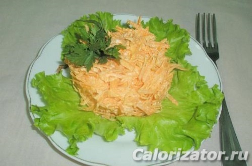 Салат из моркови со сметаной калорийность Салат из моркови со сметаной калорийность