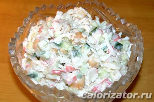 Сибирская клетчатка для похудения купить