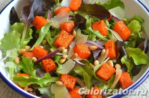 Салат из запеченной тыквы с пармезаном и кедровыми орехами Салат из запеченной тыквы с пармезаном и кедровыми орехами